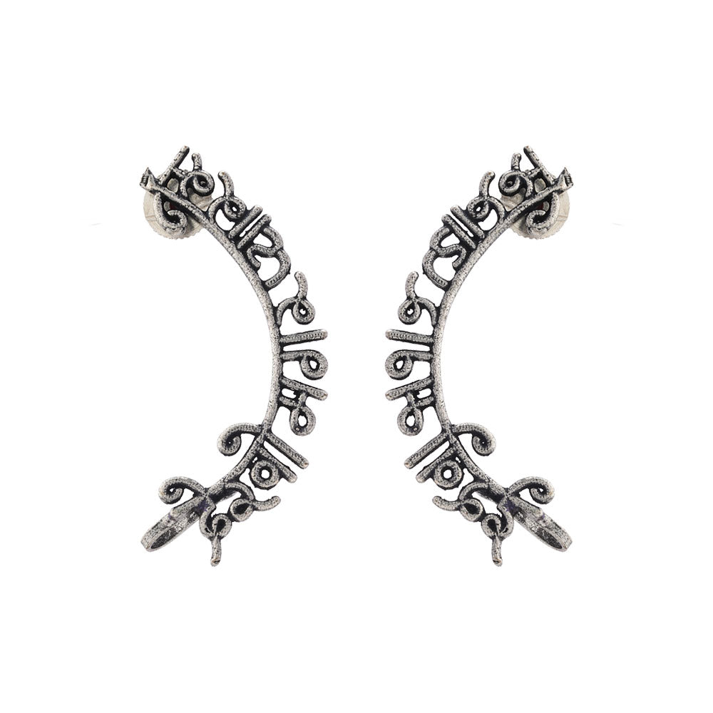 Dilruba- Silver Brass Oxidised Earcuffs Stud Earrings