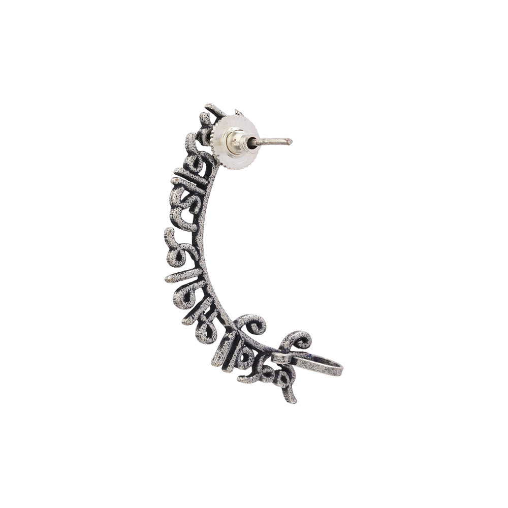 Dilruba- Silver Brass Oxidised Earcuffs Stud Earrings