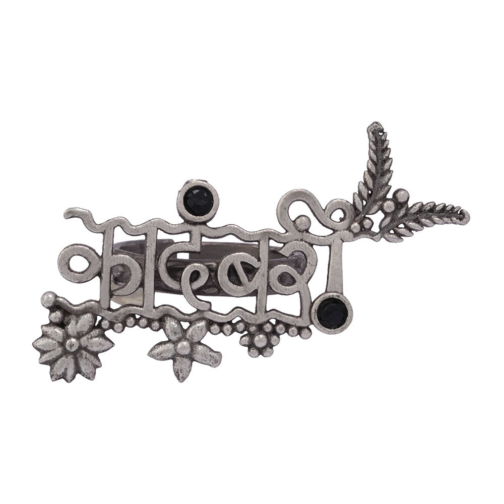 kadambari- Silver oxidised ring