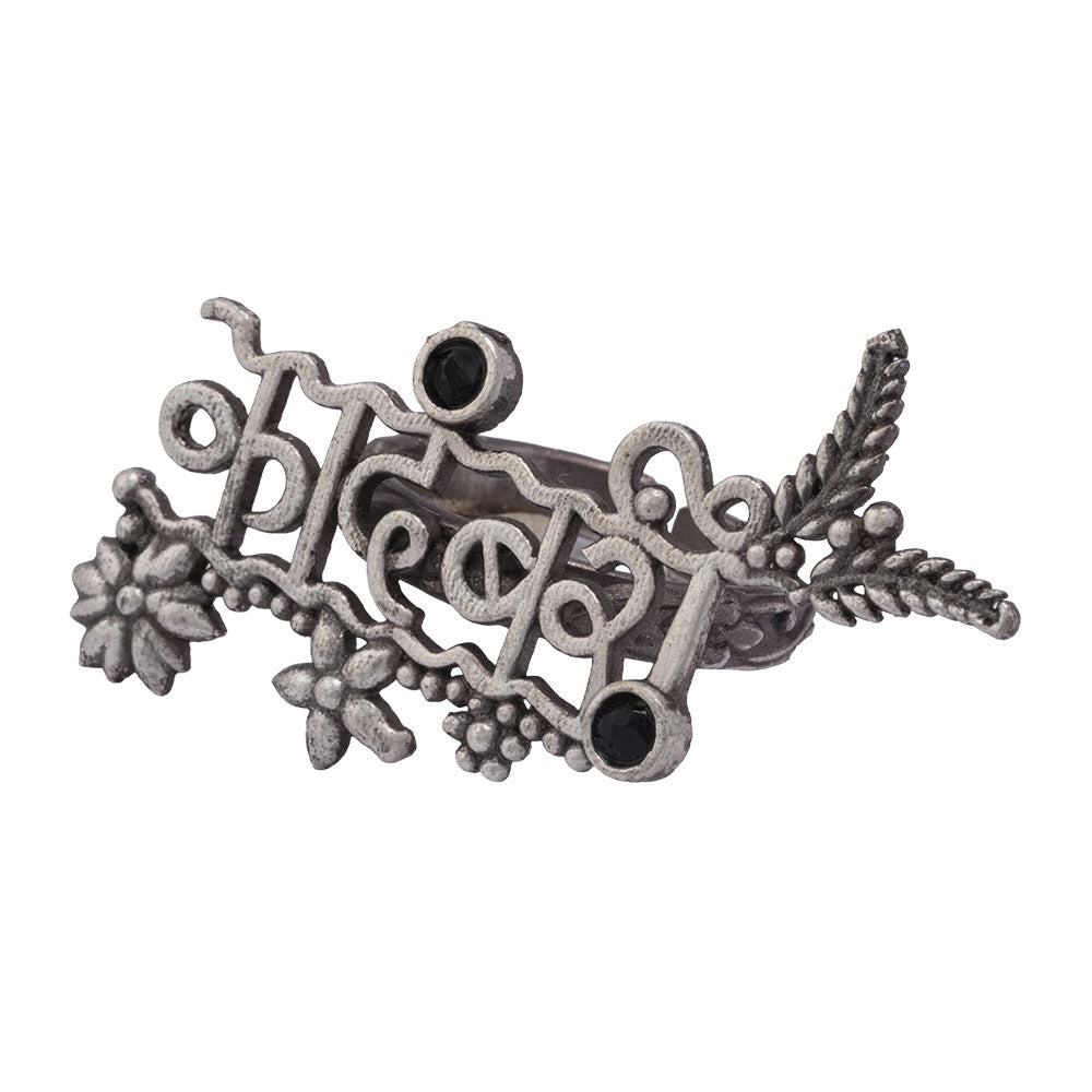 kadambari- Silver oxidised ring
