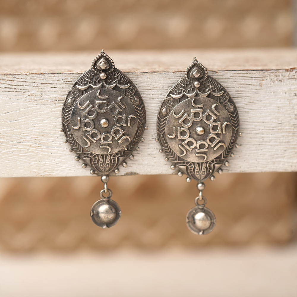 Abhiraama- Silver Brass oxidised dangler earrings