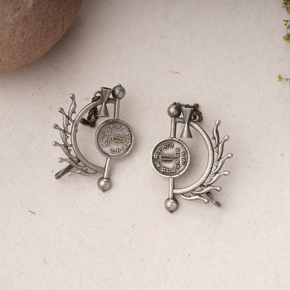 Rupal- Silver Brassoxidised Stud Earrings