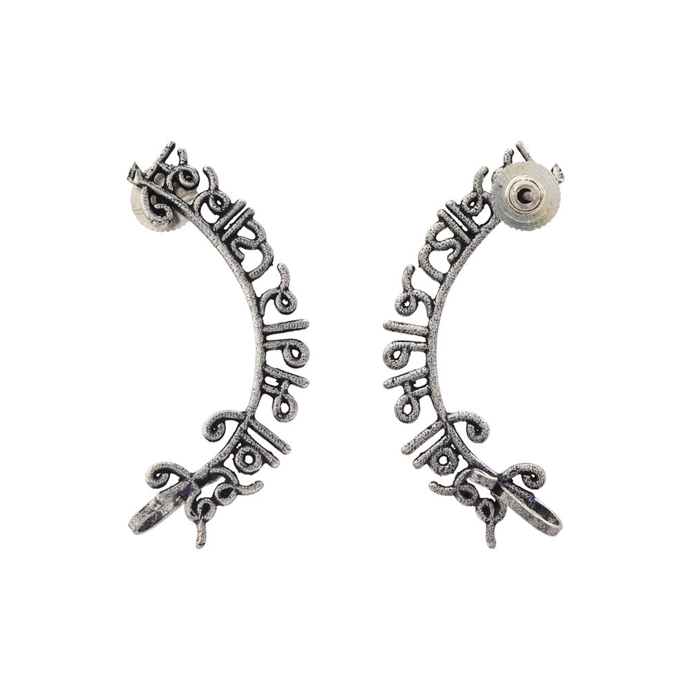 Dilruba – Silver Brass Oxidised Ear Cuff Stud Earrings
