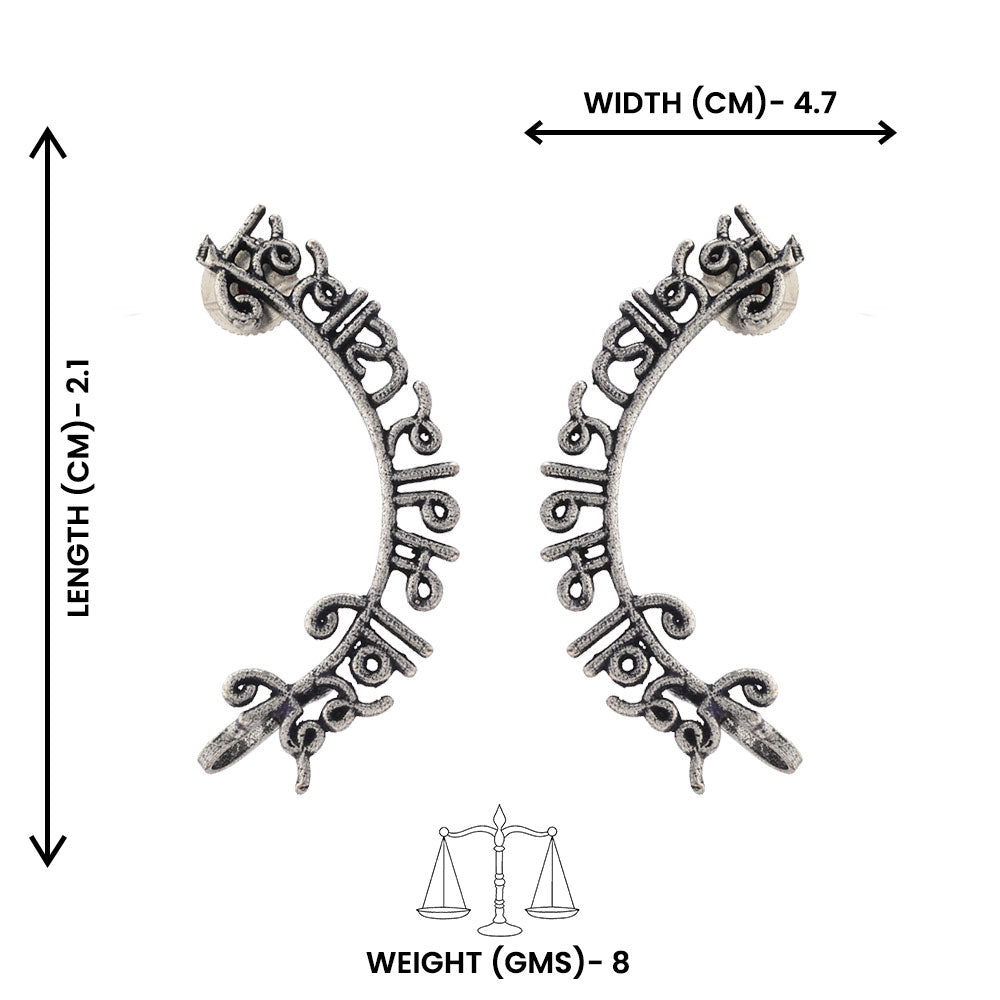 Dilruba – Silver Brass Oxidised Ear Cuff Stud Earrings