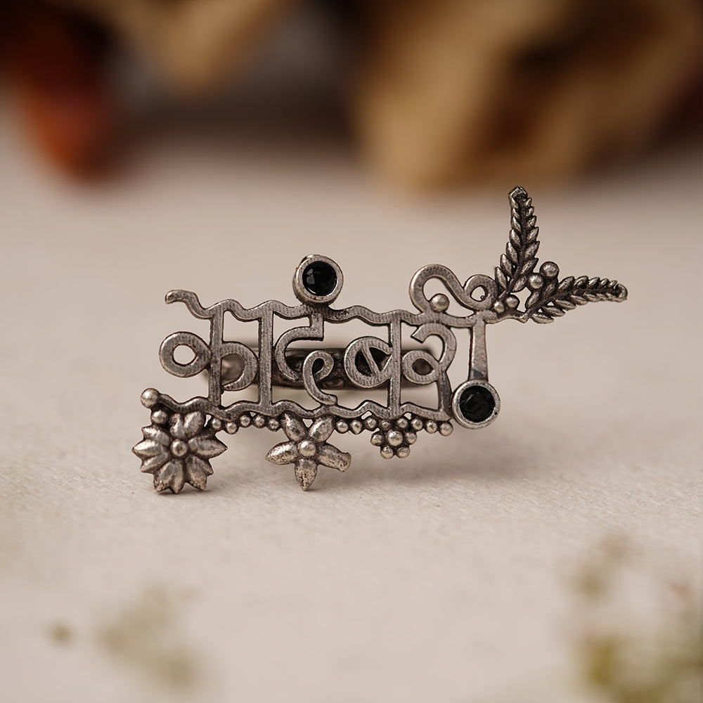 kadambari- Silver oxidised ring