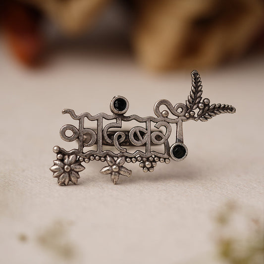 kadambari- Silver oxidised ring