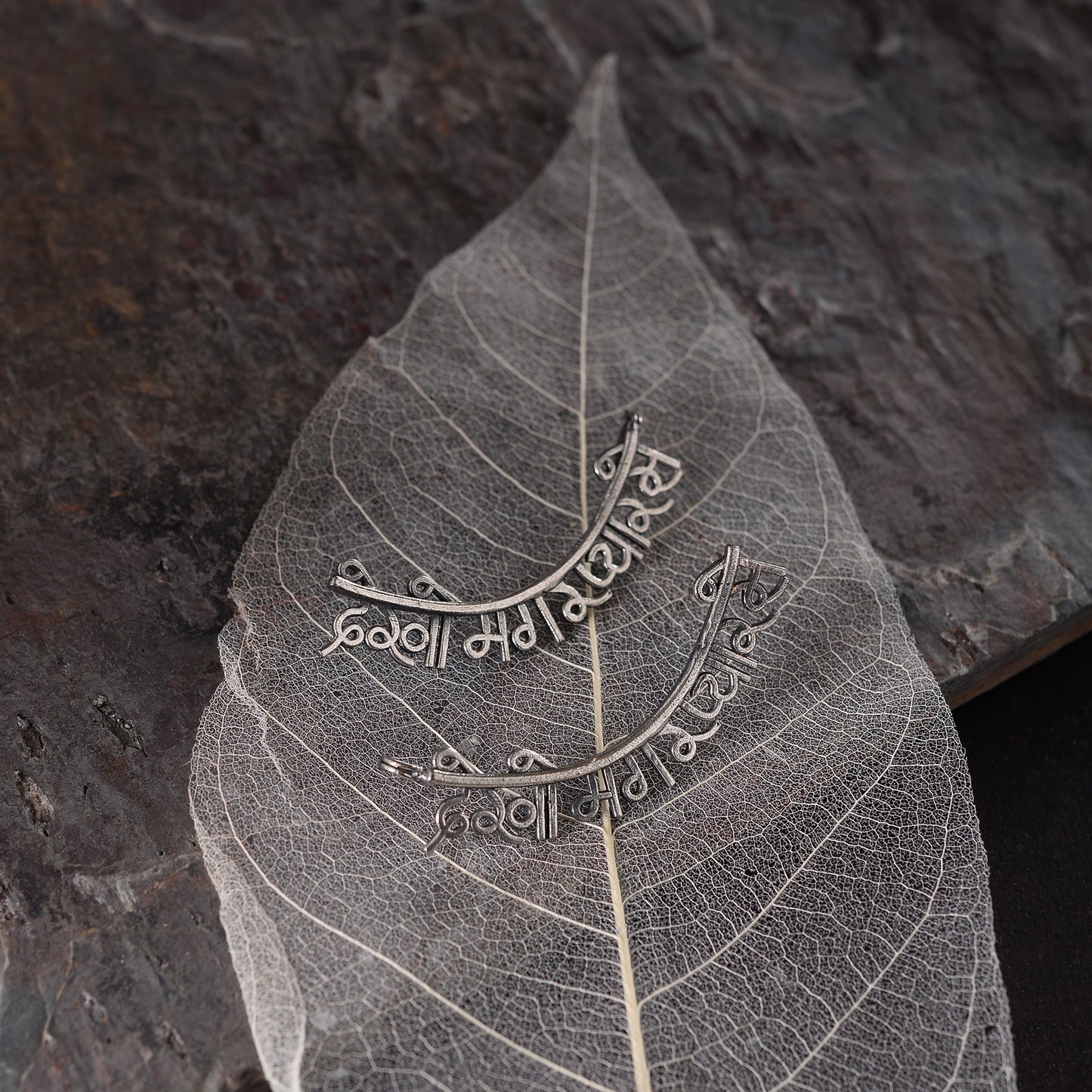 Dilruba – Silver Brass Oxidised Ear Cuff Stud Earrings